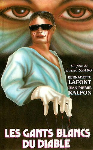 Обложка (Постер) Белые перчатки дьявола / Les gants blancs du diable (1973) SATRip Обложка (Постер) Белые перчатки дьявола / Les gants blancs du diable (1973) SATRip