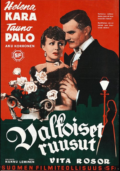 Обложка (Постер) Белые розы / Valkoiset ruusut (1943) SATRip Обложка (Постер) Белые розы / Valkoiset ruusut (1943) SATRip