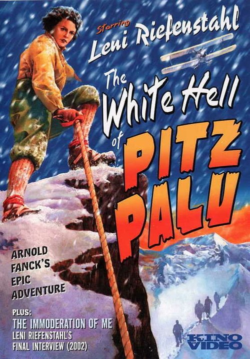 Обложка (Постер) Белый ад Пиц-Палю / Die weiße Hölle vom Piz Palü (1929) SATRip
