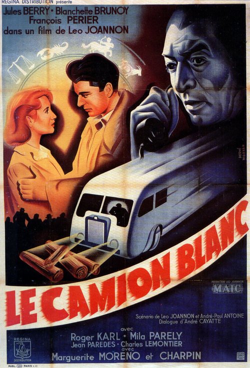 Обложка (Постер) Белый грузовик / Le camion blanc (1943) SATRip Обложка (Постер) Белый грузовик / Le camion blanc (1943) SATRip