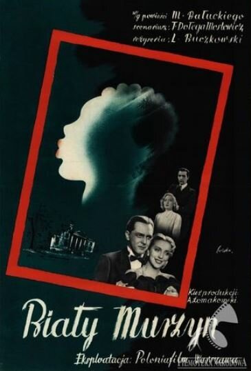 Обложка (Постер) Белый негр / Bialy Murzyn (1939) SATRip Обложка (Постер) Белый негр / Bialy Murzyn (1939) SATRip