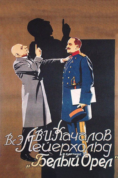 Обложка (Постер) Белый орел (1928) SATRip
