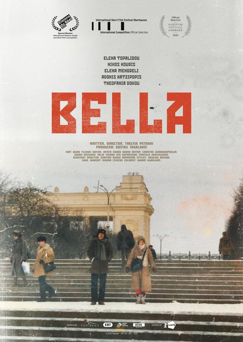Обложка (Постер) Белла / Bella (2020) HDRip