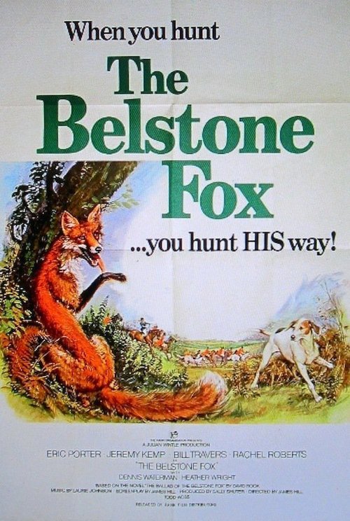 Обложка (Постер) Белстоунский лис / The Belstone Fox (1973) SATRip Обложка (Постер) Белстоунский лис / The Belstone Fox (1973) SATRip