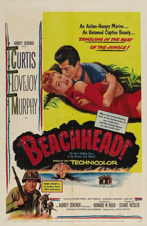Обложка (Постер) Береговой плацдарм / Beachhead (1954) SATRip Обложка (Постер) Береговой плацдарм / Beachhead (1954) SATRip