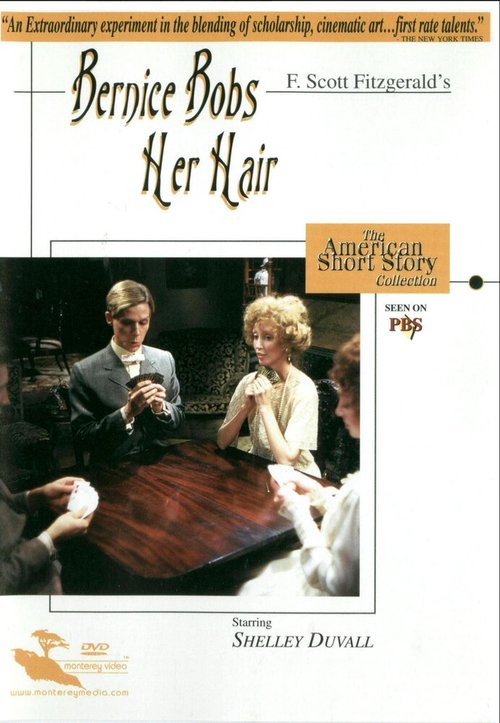 Обложка (Постер) Бернис коротко стрижется / Bernice Bobs Her Hair (1976) SATRip