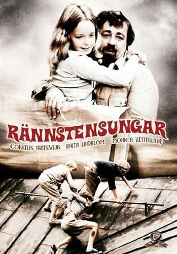 Обложка (Постер) Беспризорница / Rännstensungar (1974) SATRip Обложка (Постер) Беспризорница / Rännstensungar (1974) SATRip