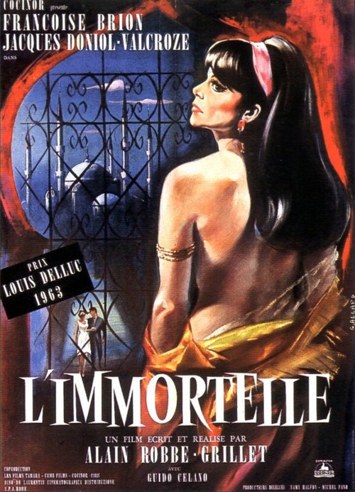 Обложка (Постер) Бессмертная / L'immortelle (1963) SATRip Обложка (Постер) Бессмертная / L'immortelle (1963) SATRip