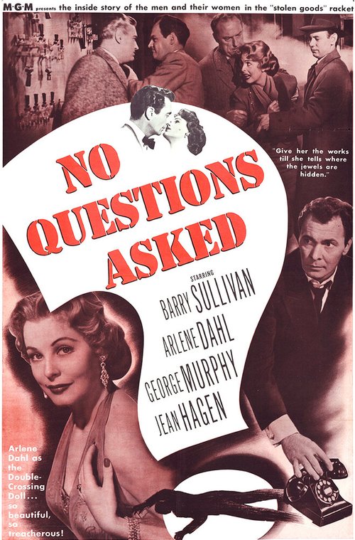 Обложка (Постер) Без лишних вопросов / No Questions Asked (1951) SATRip