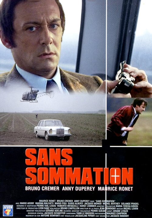Обложка (Постер) Без предупреждения / Sans sommation (1973) SATRip Обложка (Постер) Без предупреждения / Sans sommation (1973) SATRip