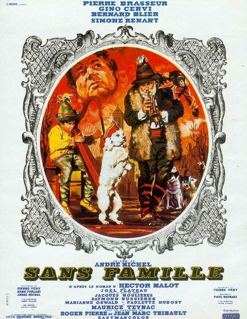 Обложка (Постер) Без семьи / Sans famille (1958) SATRip Обложка (Постер) Без семьи / Sans famille (1958) SATRip
