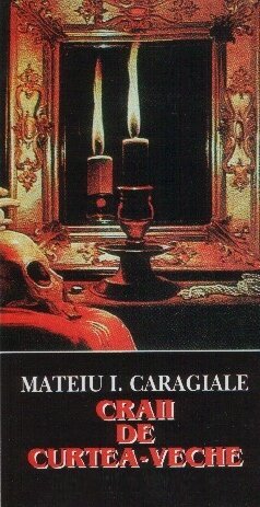 Обложка Бездельники со старого двора / Craii de Curtea Veche (1995) 