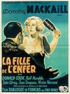 Обложка (Постер) Безопасность в аду / Safe in Hell (1931) SATRip