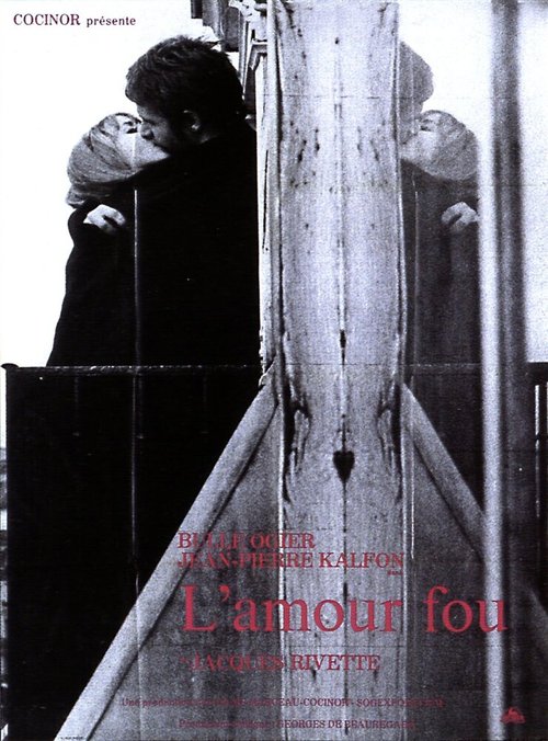 Обложка (Постер) Безрассудная любовь / L'amour fou (1969) SATRip Обложка (Постер) Безрассудная любовь / L'amour fou (1969) SATRip