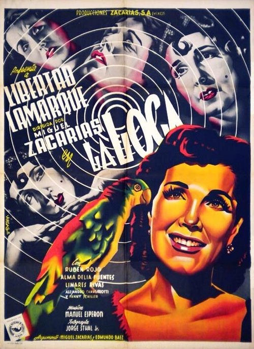Обложка (Постер) Безумная / La loca (1952) SATRip Обложка (Постер) Безумная / La loca (1952) SATRip
