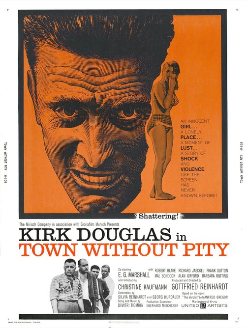 Обложка Безжалостный город / Town Without Pity (1961) 