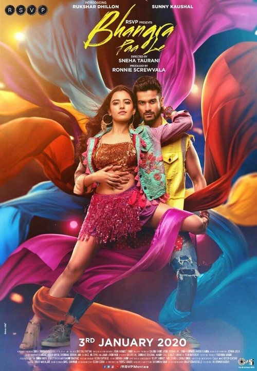 Обложка (Постер) Bhangra Paa Le (2020) HDRip Обложка (Постер) Bhangra Paa Le (2020) HDRip