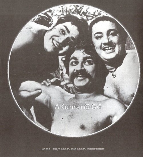 Обложка (Постер) Bhoodana (1962) SATRip Обложка (Постер) Bhoodana (1962) SATRip