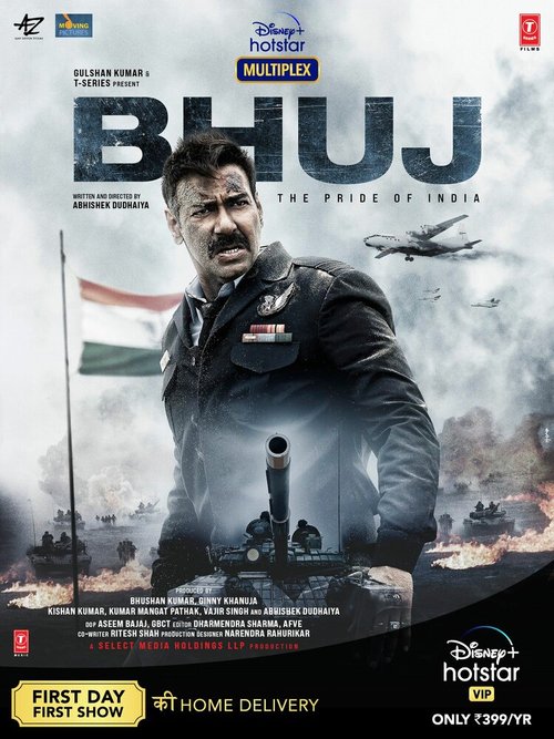 Обложка (Постер) Бхудж: Гордость Индии / Bhuj: The Pride of India (2021) HDRip Обложка (Постер) Бхудж: Гордость Индии / Bhuj: The Pride of India (2021) HDRip