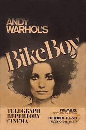 Обложка (Постер) Bike Boy (1967) SATRip Обложка (Постер) Bike Boy (1967) SATRip