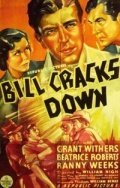 Обложка (Постер) Bill Cracks Down (1937) SATRip Обложка (Постер) Bill Cracks Down (1937) SATRip