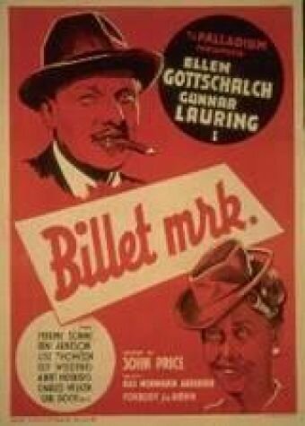 Обложка (Постер) Billet mrk. (1946) SATRip Обложка (Постер) Billet mrk. (1946) SATRip