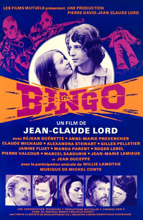 Обложка (Постер) Бинго / Bingo (1974) SATRip Обложка (Постер) Бинго / Bingo (1974) SATRip