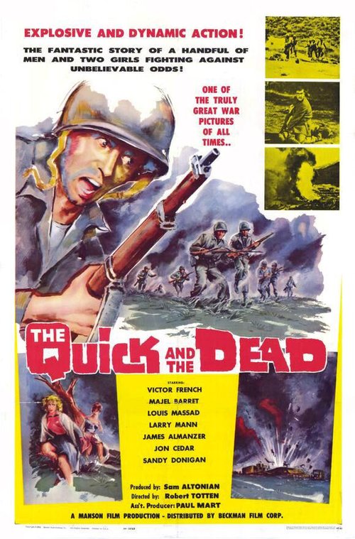 Обложка (Постер) Быстрый и мертвый / The Quick and the Dead (1963) SATRip Обложка (Постер) Быстрый и мертвый / The Quick and the Dead (1963) SATRip