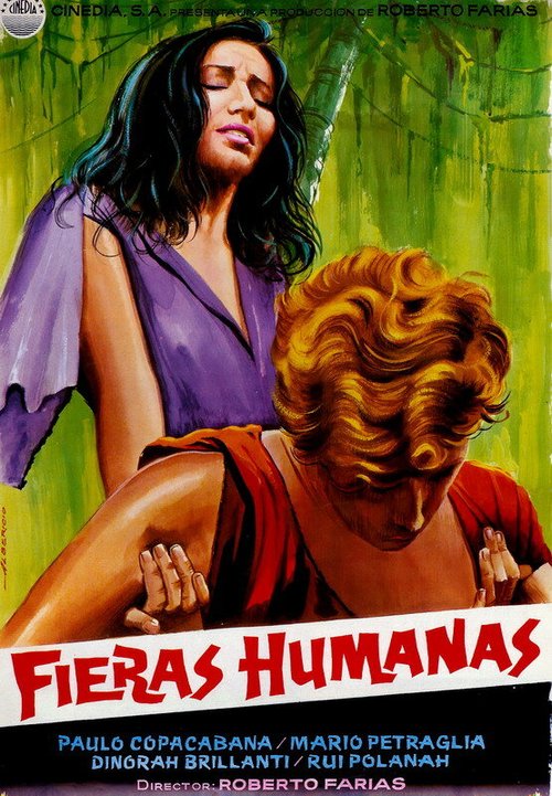Обложка (Постер) Быть человеком / Selva Trágica (1964) SATRip Обложка (Постер) Быть человеком / Selva Trágica (1964) SATRip