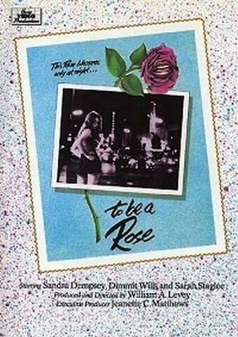 Обложка (Постер) Быть розой / To Be a Rose (1974) Обложка (Постер) Быть розой / To Be a Rose (1974)