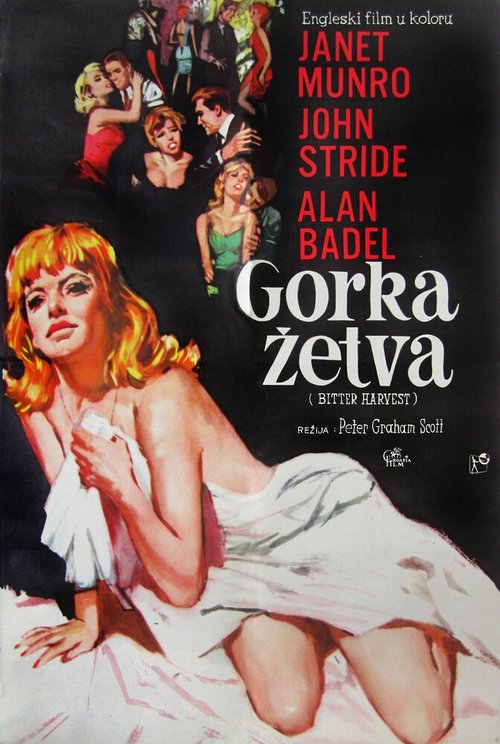 Обложка (Постер) Bitter Harvest (1963) SATRip Обложка (Постер) Bitter Harvest (1963) SATRip