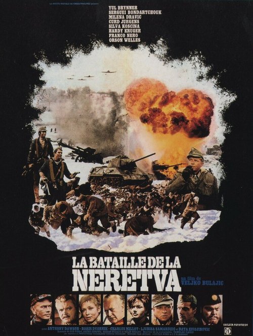 Обложка (Постер) Битва на Неретве / La Battaglia della Neretva (1969) SATRip Обложка (Постер) Битва на Неретве / La Battaglia della Neretva (1969) SATRip