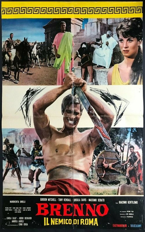 Обложка (Постер) Битва отважных / Brenno il nemico di Roma (1963) SATRip Обложка (Постер) Битва отважных / Brenno il nemico di Roma (1963) SATRip