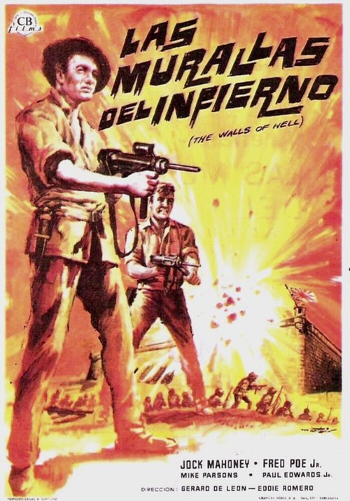 Обложка (Постер) Битва за Манилу / Intramuros (1964) SATRip Обложка (Постер) Битва за Манилу / Intramuros (1964) SATRip