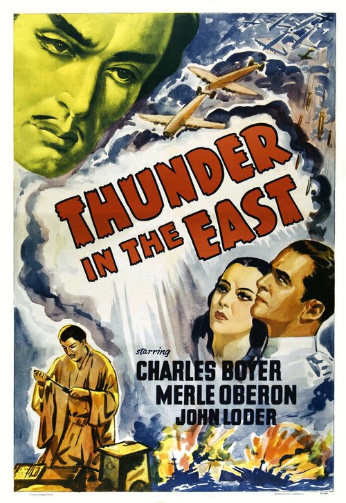 Обложка (Постер) Битва / The Battle (1934) SATRip