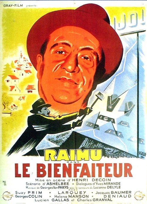 Обложка (Постер) Благодетель / Le bienfaiteur (1942) SATRip