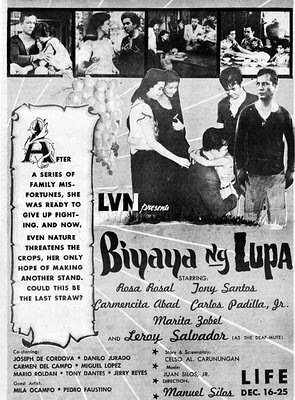 Обложка (Постер) Благословения Земли / Biyaya ng lupa (1959) SATRip Обложка (Постер) Благословения Земли / Biyaya ng lupa (1959) SATRip