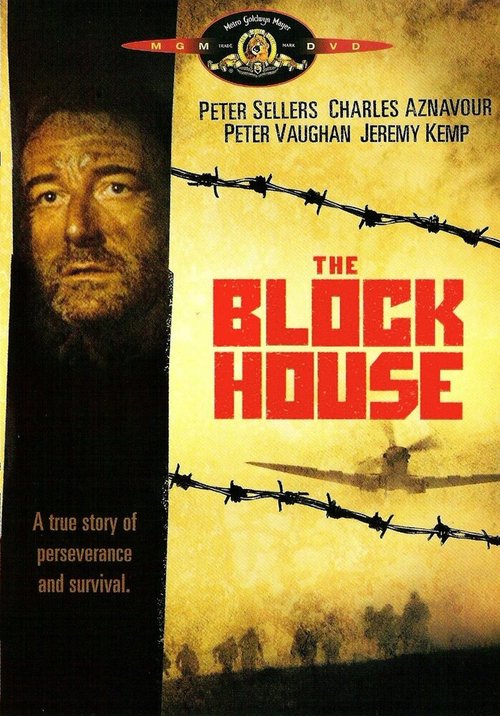 Обложка (Постер) Блокгауз / The Blockhouse (1973) SATRip Обложка (Постер) Блокгауз / The Blockhouse (1973) SATRip