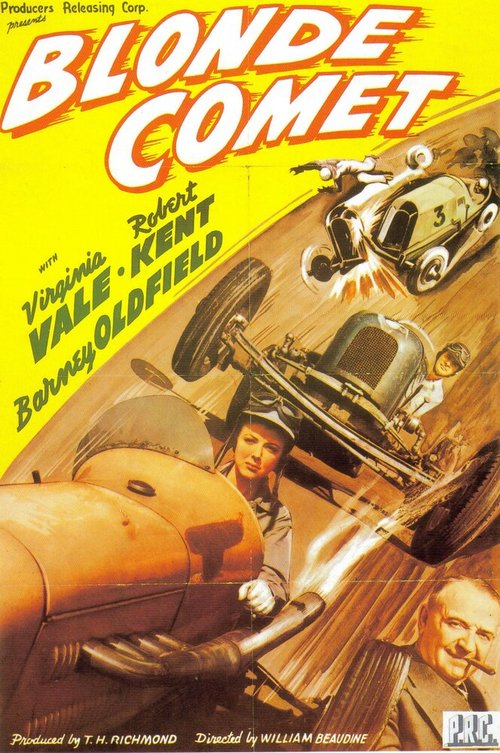 Обложка (Постер) Blonde Comet (1941) SATRip Обложка (Постер) Blonde Comet (1941) SATRip