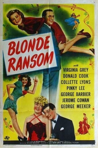 Обложка (Постер) Blonde Ransom (1945) SATRip Обложка (Постер) Blonde Ransom (1945) SATRip