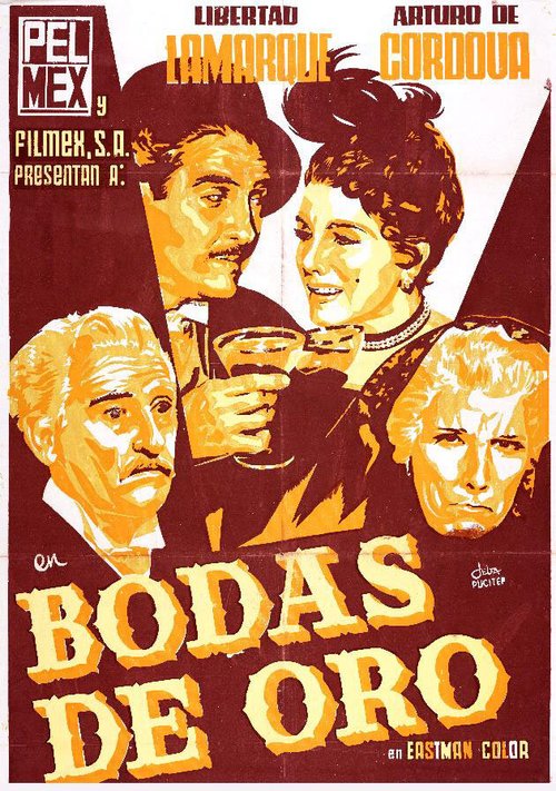 Обложка (Постер) Bodas de oro (1956) SATRip Обложка (Постер) Bodas de oro (1956) SATRip