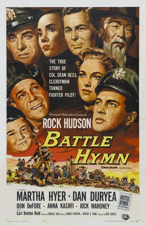 Обложка (Постер) Боевой гимн / Battle Hymn (1957) SATRip Обложка (Постер) Боевой гимн / Battle Hymn (1957) SATRip