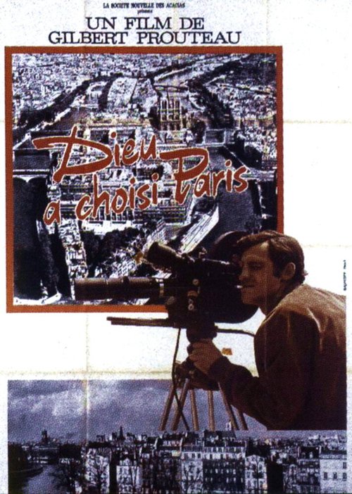 Обложка (Постер) Бог выбрал Париж / Dieu a choisi Paris (1969) SATRip Обложка (Постер) Бог выбрал Париж / Dieu a choisi Paris (1969) SATRip