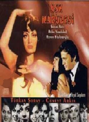 Обложка (Постер) Богиня любви / Ask mabudesi (1969) SATRip Обложка (Постер) Богиня любви / Ask mabudesi (1969) SATRip