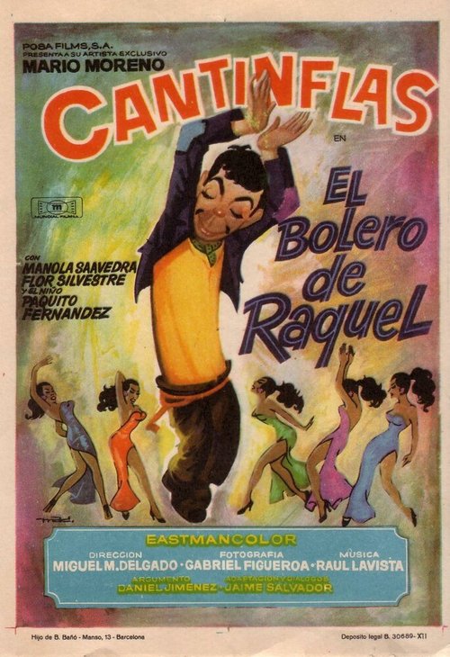Обложка (Постер) Болеро / El bolero de Raquel (1957) SATRip Обложка (Постер) Болеро / El bolero de Raquel (1957) SATRip