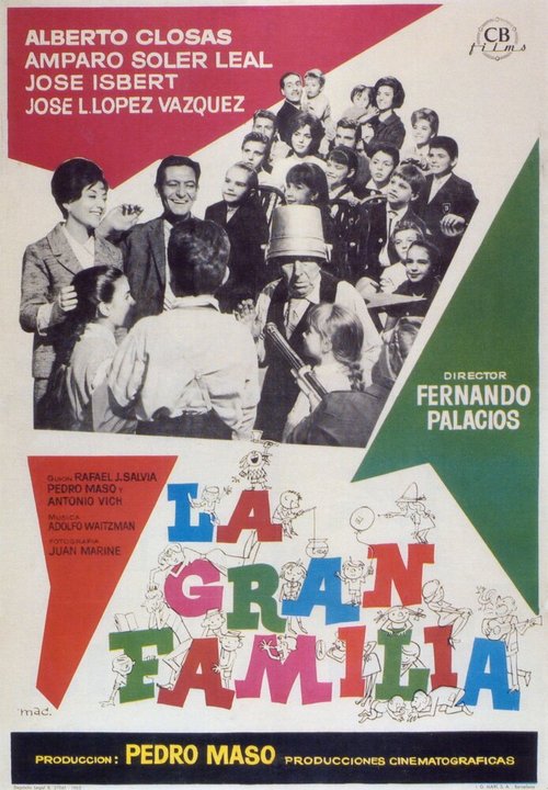 Обложка (Постер) Большая семья / La gran familia (1962) SATRip Обложка (Постер) Большая семья / La gran familia (1962) SATRip