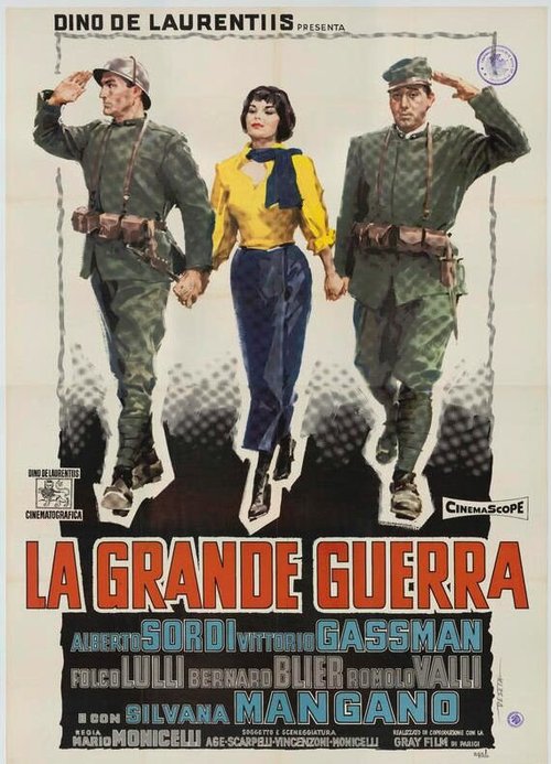Обложка (Постер) Большая война / La grande guerra (1959) SATRip Обложка (Постер) Большая война / La grande guerra (1959) SATRip
