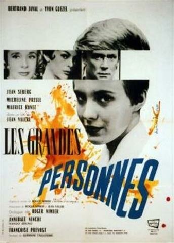 Обложка (Постер) Большие люди / Les grandes personnes (1961) SATRip Обложка (Постер) Большие люди / Les grandes personnes (1961) SATRip