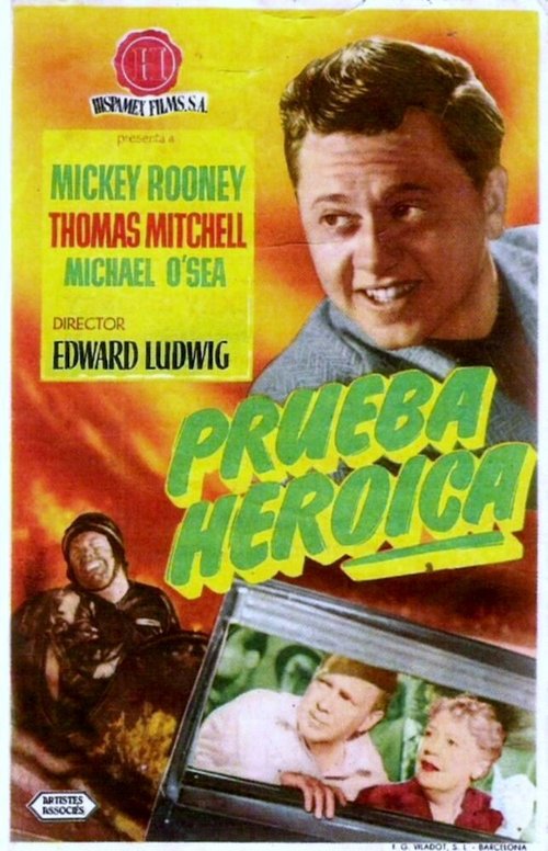 Обложка (Постер) Большое колесо / The Big Wheel (1949) SATRip