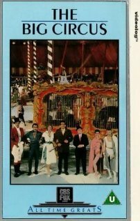 Обложка (Постер) Большой цирк / The Big Circus (1959) SATRip Обложка (Постер) Большой цирк / The Big Circus (1959) SATRip